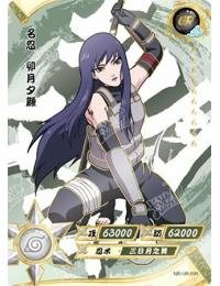 Kayou - Yugao Uzuki - NR - UR - 099 - Foil - Naruto Series - Top CollectiblesCollectible CardsKayou