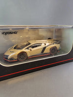 Kyosho - Lamborghini Veneno - *1:64 Scale* - Top CollectiblesDiecastKyosho