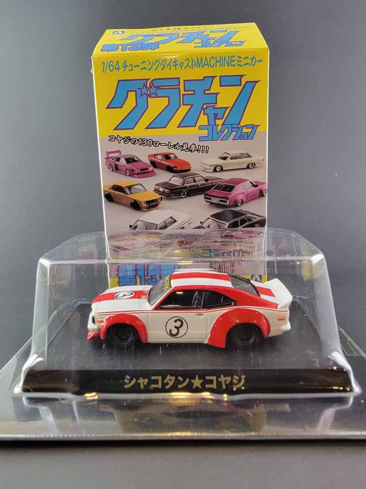 Liberty Walk - Mazda RX - 7 Savannah GT - Top CollectiblesDiecastLiberty Walk