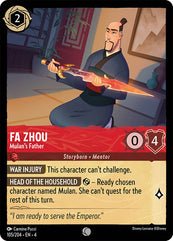 Lorcana - Fa Zhou (Mulan's Father) - 105/204 - Common - Ursula's Return - Top CollectiblesCollectible CardsLorcana