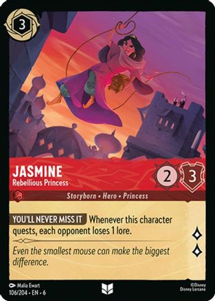 Lorcana - Jasmine (Rebellious Princess) - 106/204 - Uncommon - Azurite Sea - Top CollectiblesCollectible CardsLorcana