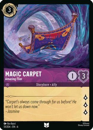 Lorcana - Magic Carpet (Amazing Flier) - 51/204 - Uncommon - Azurite Sea - Top CollectiblesCollectible CardsLorcana