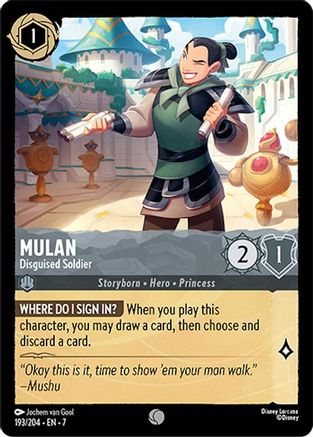 Lorcana - Mulan (Disguised Soldier) - 193/204 - Common - Archazia's Island - Top CollectiblesCollectible CardsLorcana