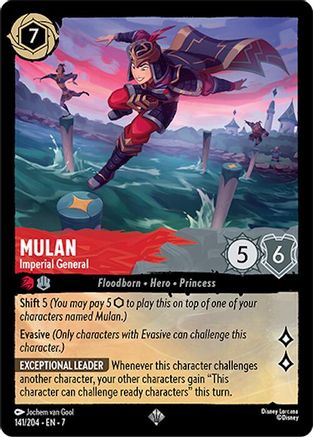 Lorcana - Mulan (Imperial General) - 141/204 - Super Rare - Archazia's Island - Top CollectiblesCollectible CardsLorcana