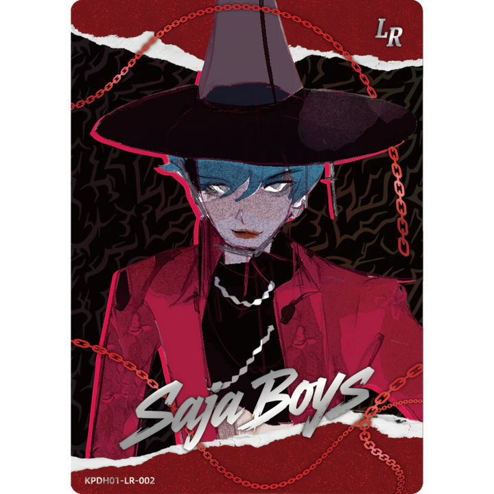 Kayou - Baby - KPDH01-LR-002 - KPop Demon Hunters Energy Edition Series