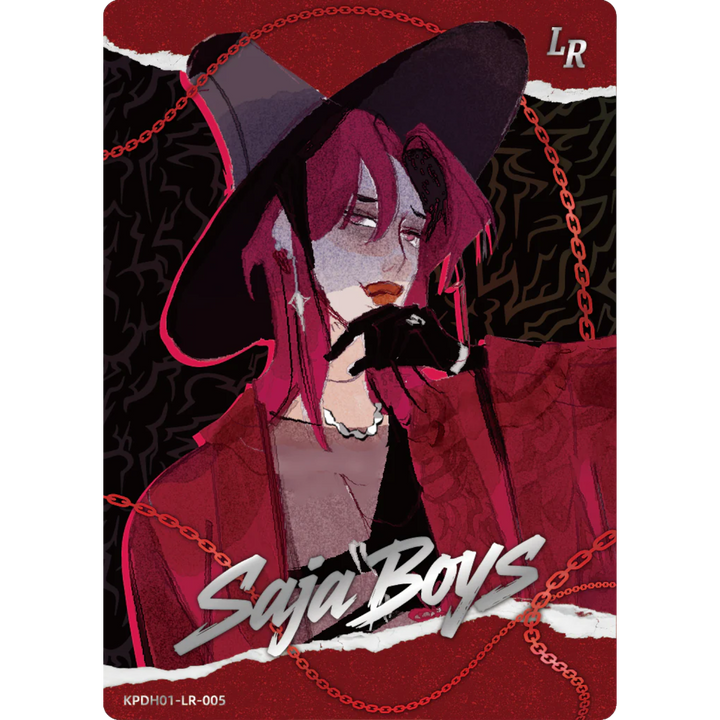 Kayou - Romance - KPDH01-LR-005 - KPop Demon Hunters Energy Edition Series