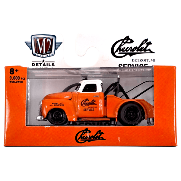M2 Machines - 1953 Chevrolet 3100 Tow Truck - 2022 Ground Pounders Series - Top CollectiblesDiecastM2 Machines