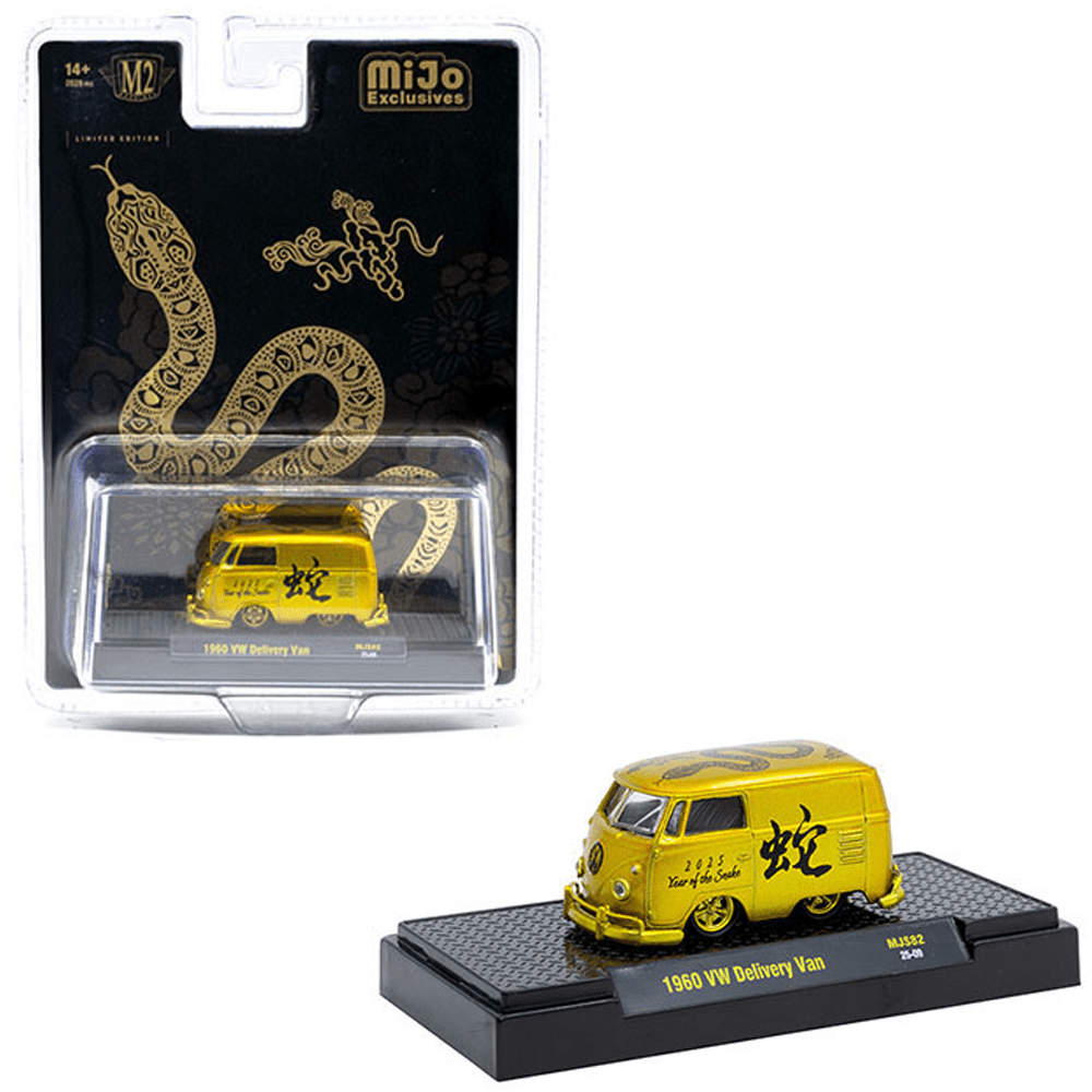 M2 Machines - 1960 Volkswagen Delivery Van “2025 Year Of The Snake” - Gold *Pre - Order* - Top CollectiblesDiecastM2 Machines