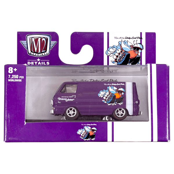 M2 Machines - 1964 Dodge A100 Panel Van - 2021 Auto - Thentics Series - Top CollectiblesDiecastM2 Machines