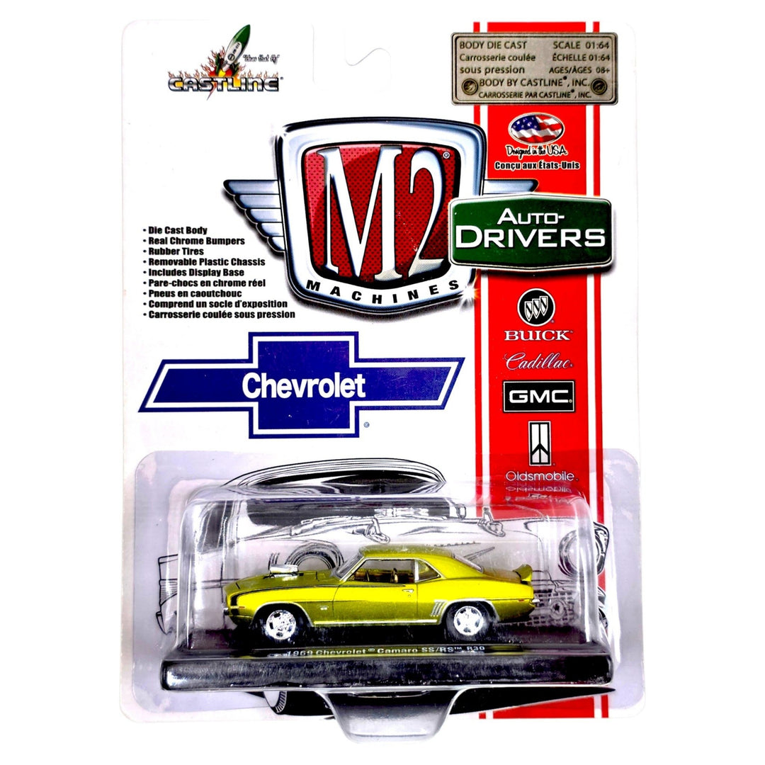 M2 Machines - 1969 Chevrolet Camaro SS/RS - 2015 Auto-Drivers Series - Top CollectiblesDiecastM2 Machines