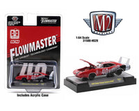 M2 Machines - 1969 Dodge Charger Daytona HEMI - 2022 Flowmaster Series - Top CollectiblesDiecastM2 Machines