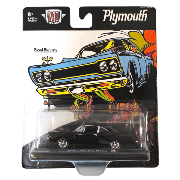 M2 Machines - 1969 Plymouth Road Runner 440 6 - Pack - 2021 Auto - Drivers Series - Top CollectiblesDiecastM2 Machines
