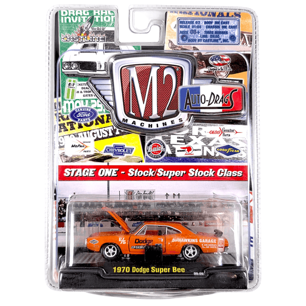 M2 Machines - 1970 Dodge Super Bee - 2009 Auto - Drags Series - Top CollectiblesDiecastM2 Machines