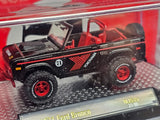 M2 Machines - 1971 Ford Bronco - 2021 Yokohama Series *Chase* - Top CollectiblesDiecastM2 Machines