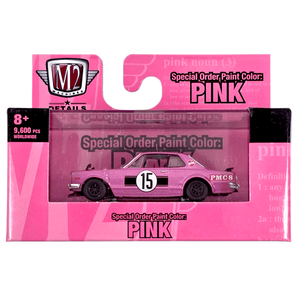 M2 Machines - 1971 Nissan Skyline GT - R - 2022 Pink Series - Top CollectiblesDiecastM2 Machines