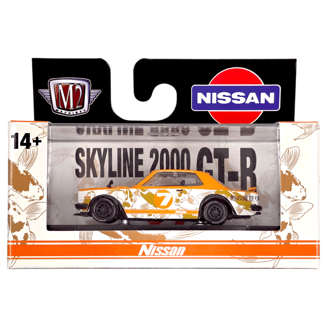 M2 Machines - 1971 Nissan Skyline GT - R - 2025 Auto - Thentics Series - Top CollectiblesDiecastM2 Machines