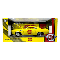 M2 Machines - 1971 Plymouth HEMI Cuda *1/24 Scale* - Top CollectiblesDiecastM2 Machines