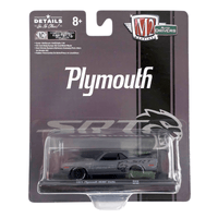 M2 Machines - 1971 Plymouth HEMI Cuda - 2020 Auto - Drivers Series - Top CollectiblesDiecastM2 Machines