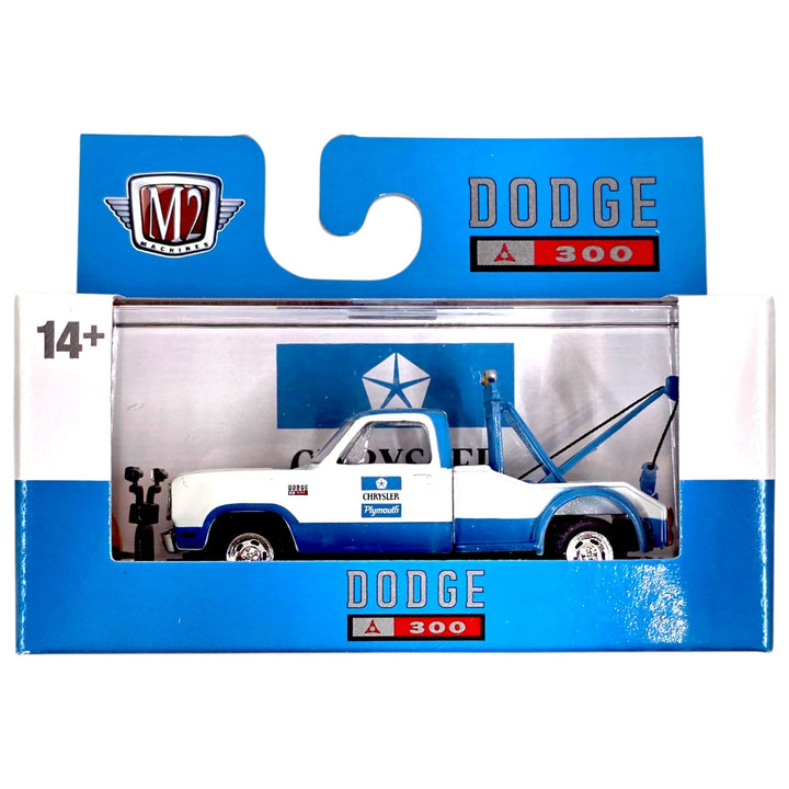 M2 Machines - 1972 Dodge D-300 Tow Truck - 2026 Auto-Thentics Series - Top CollectiblesDiecastM2 Machines