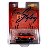M2 Machines - 1973 Chevrolet Cheyenne Super 10 Custom Re Styling – Brown w/ Flames *Hobby Exclusive* - Top CollectiblesDiecastM2 Machines
