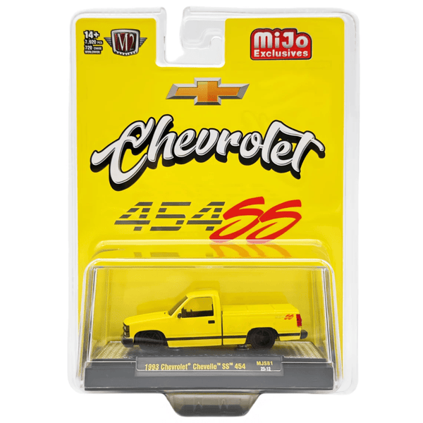 M2 Machines - 1993 Chevrolet SS 454 Pickup Truck – Yellow - Top CollectiblesDiecastM2 Machines