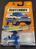 Matchbox - Aero Junior - 2000 - Top CollectiblesDiecastMatchbox