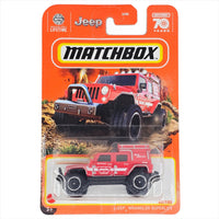 Matchbox - Jeep Wrangler Superlift - 2023 - Top CollectiblesDiecastMatchbox