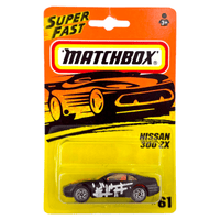 Matchbox - Nissan 300 - ZX - 1995 - Top CollectiblesDiecastMatchbox