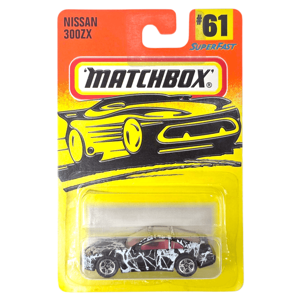 Matchbox - Nissan 300ZX - 1996 - Top CollectiblesDiecastMatchbox