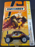 Matchbox - Volkswagen Beetle 4x4 - 2009 - Top CollectiblesDiecastMatchbox