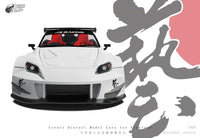 MicroTurbo - Honda S2000 JS Racing - Top CollectiblesDiecastPeako