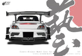 MicroTurbo - Honda S2000 JS Racing - Top CollectiblesDiecastPeako