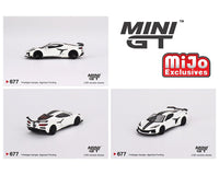 Mini GT - Chevrolet Corvette Z06 2023 – Arctic White - Top CollectiblesDiecastMini GT