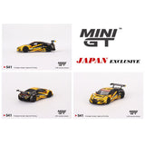 Mini GT - Honda NSX GT3 EVO22 #18 - Super GT Series - Top CollectiblesDiecastMini GT