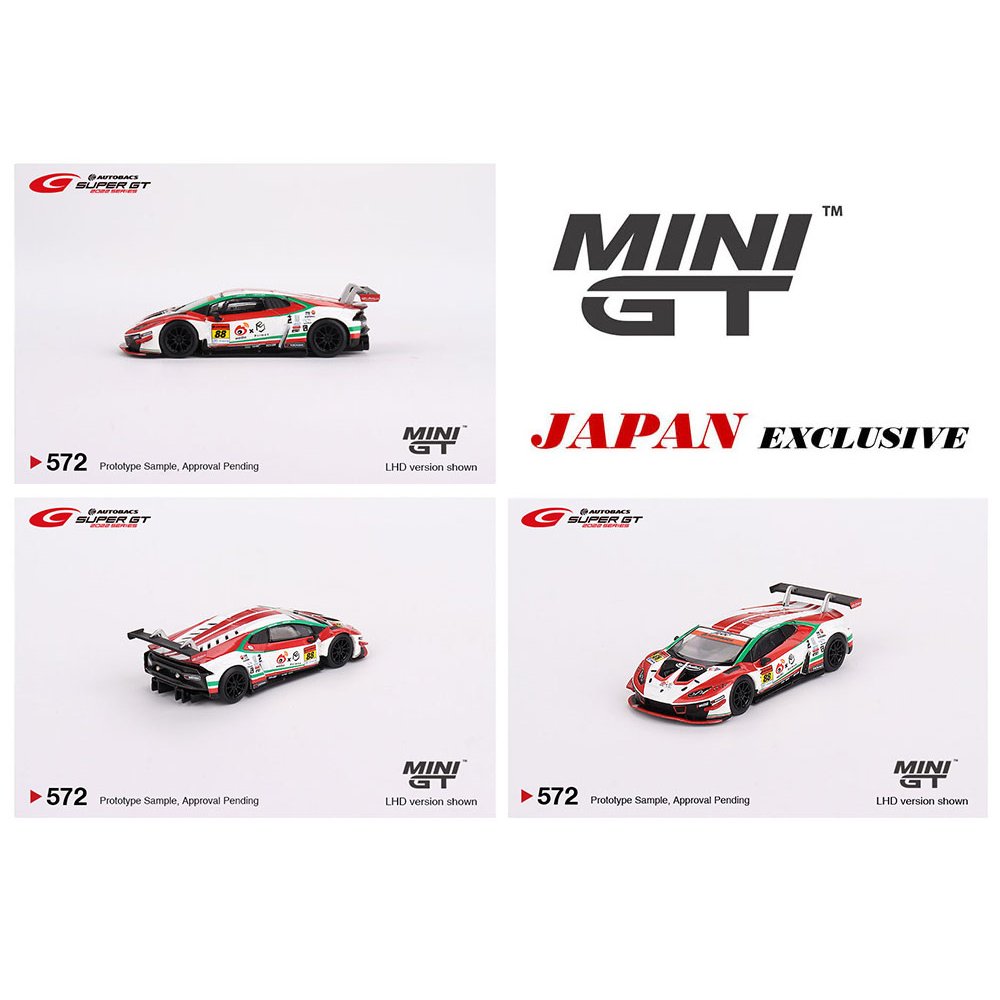 Mini GT - Lamborghini Huracan GT3 EVO 