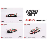 Mini GT - Lamborghini Huracan GT3 EVO #88 JLOC Japan Exclusive - Super GT Series - Top CollectiblesDiecastMini GT