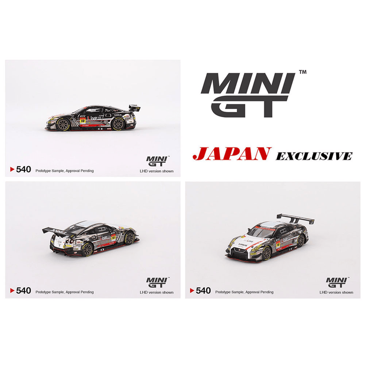 Mini GT - Nissan GT-R Nismo GT3 10 - "Tanax Gainer GT-R" Gainer Super GT 2022 Series - Top CollectiblesDiecastMini GT