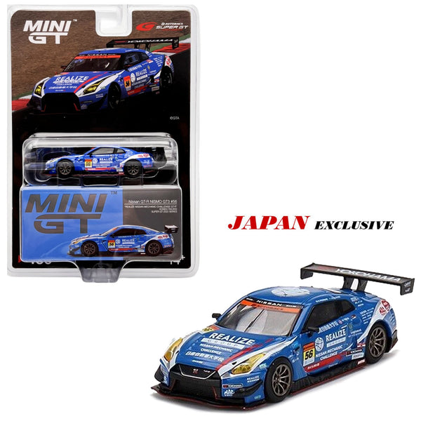 Mini GT - Nissan GT - R Nismo GT3 #56 - Super GT Series *Japan Exclusive* - Top CollectiblesDiecastMini GT