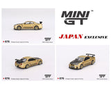 Mini GT - Nissan Skyline GT - R (R34) Top Secret – Gold – Japan Exclusive - Top CollectiblesDiecastMini GT