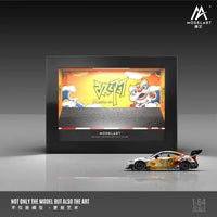 ModelArt x Modify - Ah - Toyota 86 Desktop Frame Display Diorama w/ Led Lighting - Top CollectiblesDiecastMoreArt