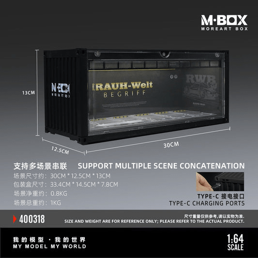 MoreArt - Container Model Storage Scene w/ Lighting - RWB - M-Box Series - Top CollectiblesDiecastMoreArt
