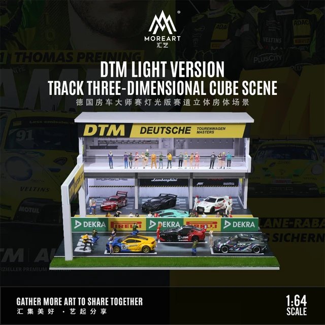 MoreArt-DTMLightVersionTrackThree-DimensionalCubeSceneDioramaw/LedLighting