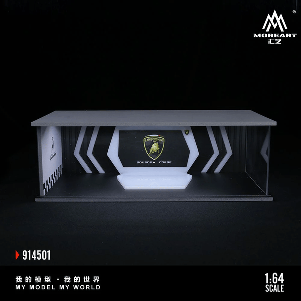 MoreArt - Lamborghini Assemby Showroom Diorama w/ Led Lighting - Top CollectiblesDiecastMoreArt