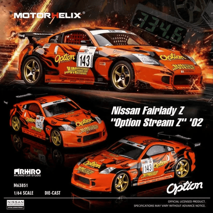 MotorHelix - Nissan Fairlady Z "Option Stream Z" &