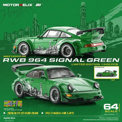 MotorHelix - RWB 964 Signal Green w/ Magnetic Air-Cooled Engine *Hong Kong ToyCar Salon 2026 Exclusive* - Top CollectiblesDiecastMotorHelix