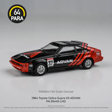 Para64 - 1984 Toyota Supra - Advan - Top CollectiblesDiecastPara64