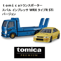 Tomica - Subaru WRX STi w/ Transporter - Premium Series