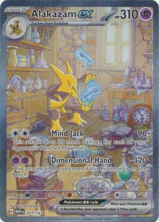 Pokemon - Alakazam ex - 201/165 - Special Illustration Rare - Scarlet & Violet: 151 Series - Top CollectiblesCollectible CardsPokémon