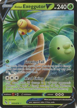 Pokemon - Alolan Exeggutor V - 005/078 - Ultra Rare - Pokemon Go Series - Top CollectiblesCollectible CardsPokémon