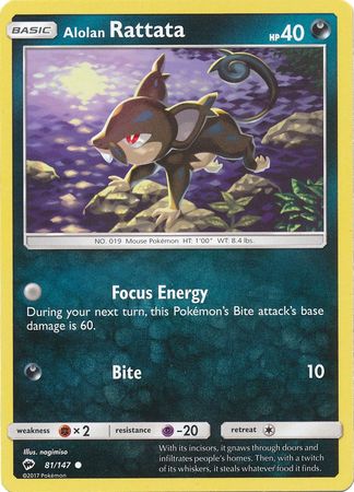Pokemon - Alolan Rattata - 81/147 - Common - Sun &amp; Moon: Burning Shadows Series - Top CollectiblesCollectible CardsPokémon